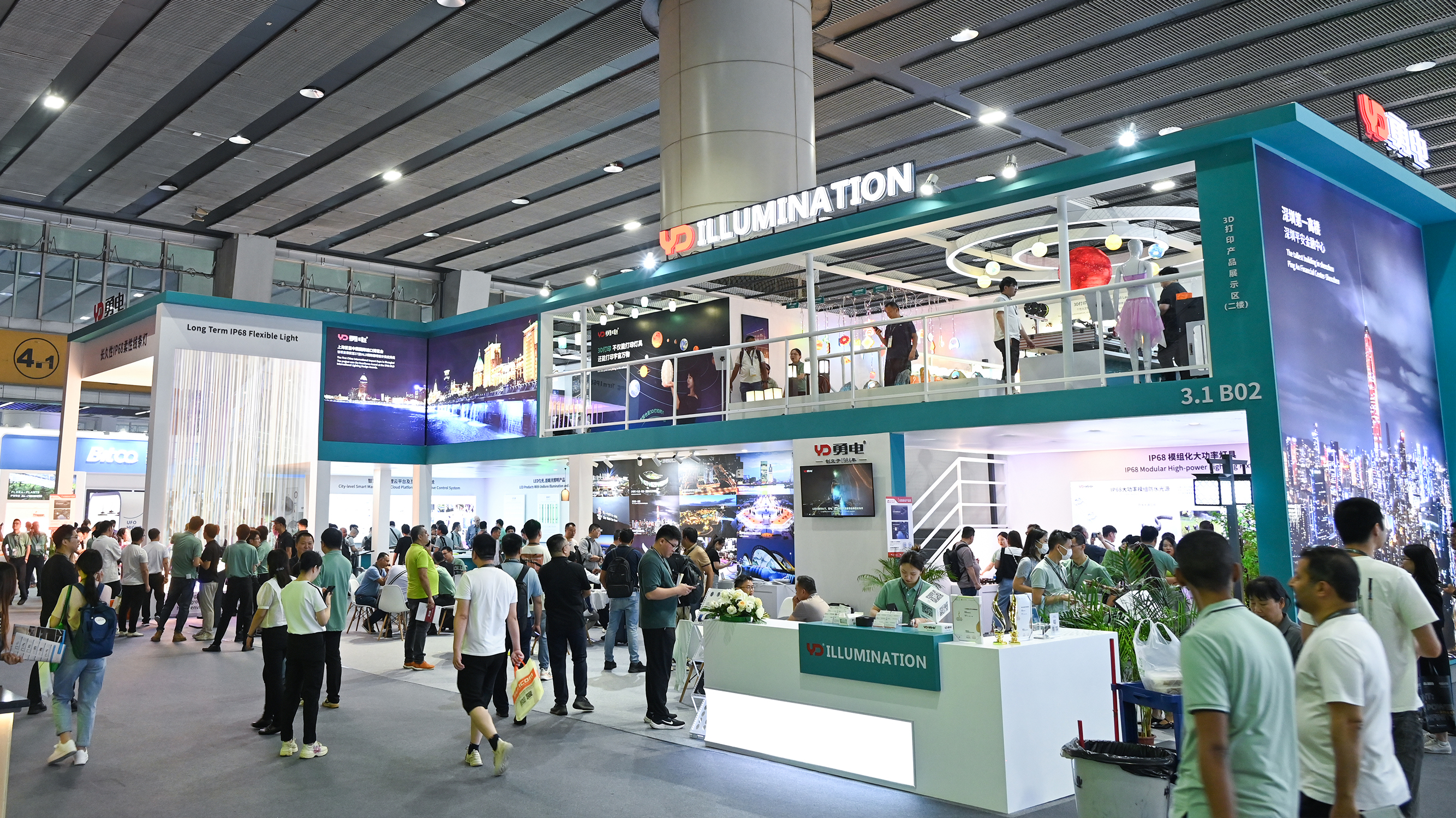 直擊2024光亞展，勇電攜眾多新品閃耀亮相！
