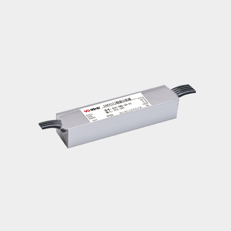 KSP-DMX-AB-01  數(shù)據(jù)分配器